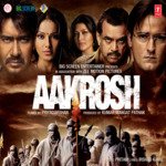 Aakrosh - Chiranjeevi Song Download