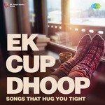 Ek Cup Dhoop - Chiranjeevi Song Download