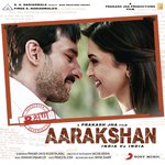 Aarakshan - Chiranjeevi Song Download